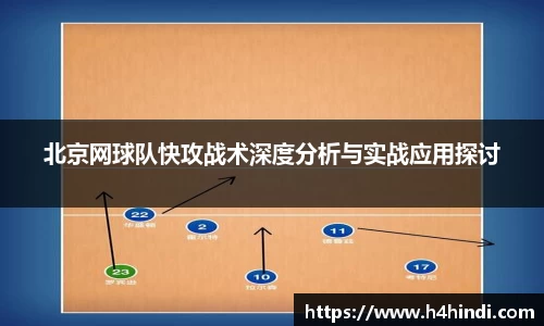 星空·体育中国综合平台