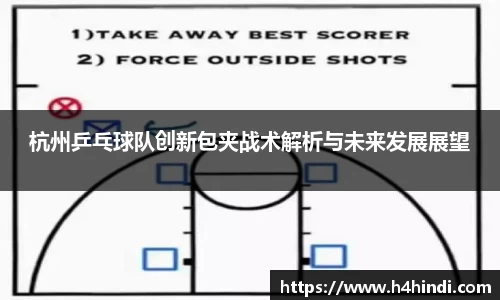 星空·体育中国综合登录入口