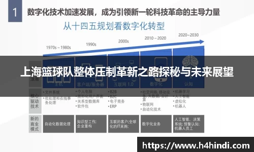 星空·体育中国综合官方网站
