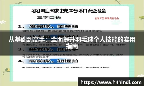 星空·体育中国综合官方网站