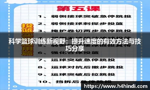 星空·体育中国综合登录入口
