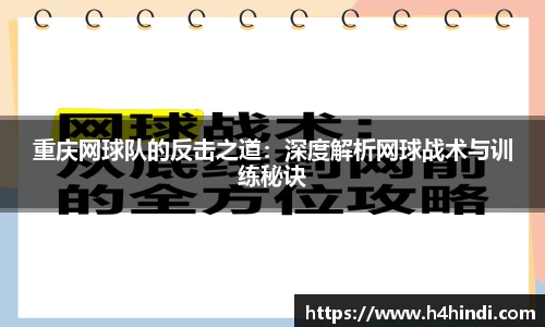 星空·体育中国综合