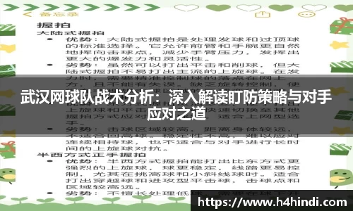 星空·体育中国综合登录入口