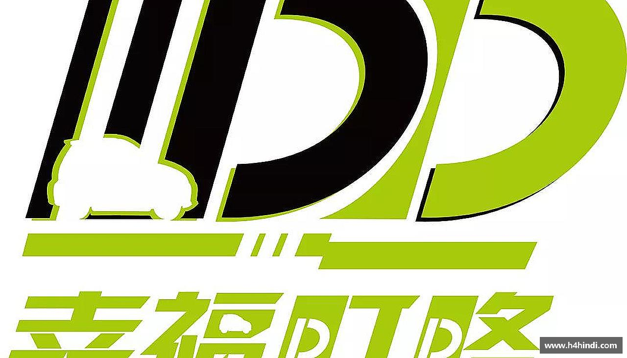 热血奔腾，激情无限！